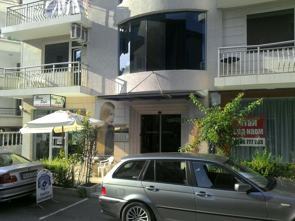 Alexandrov Residence Studio Nesebar Bilik gambar